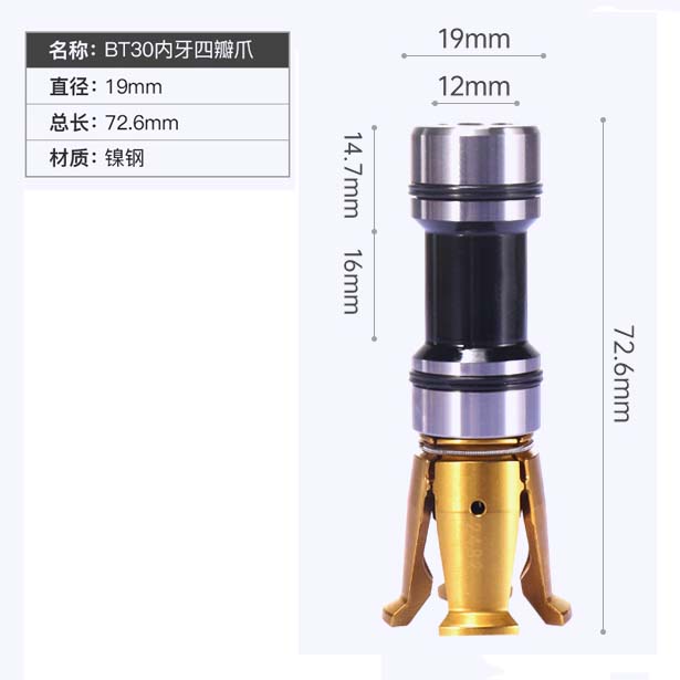 BT30 internal thread Tool Gripper