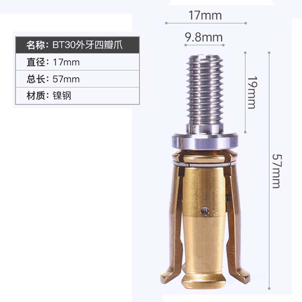 BT30 external thread tool gripper.jpg