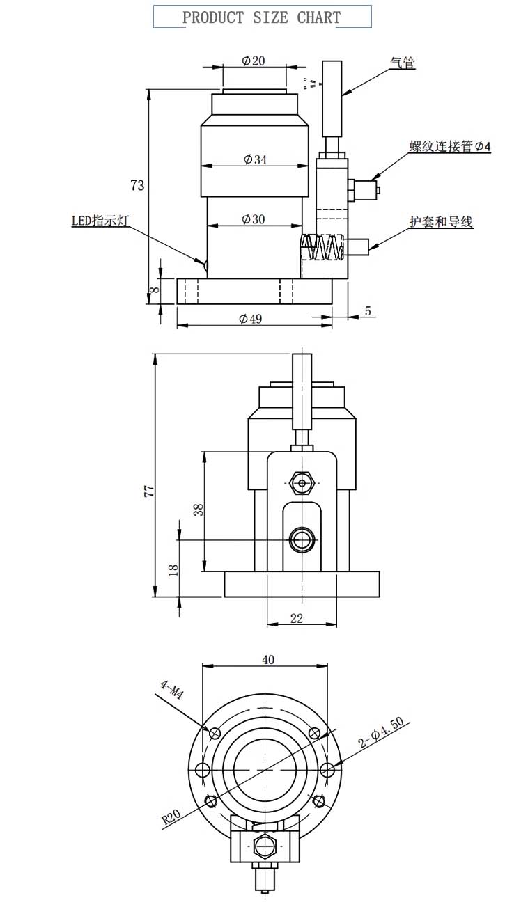 Tool setter M26-D20-3.jpg