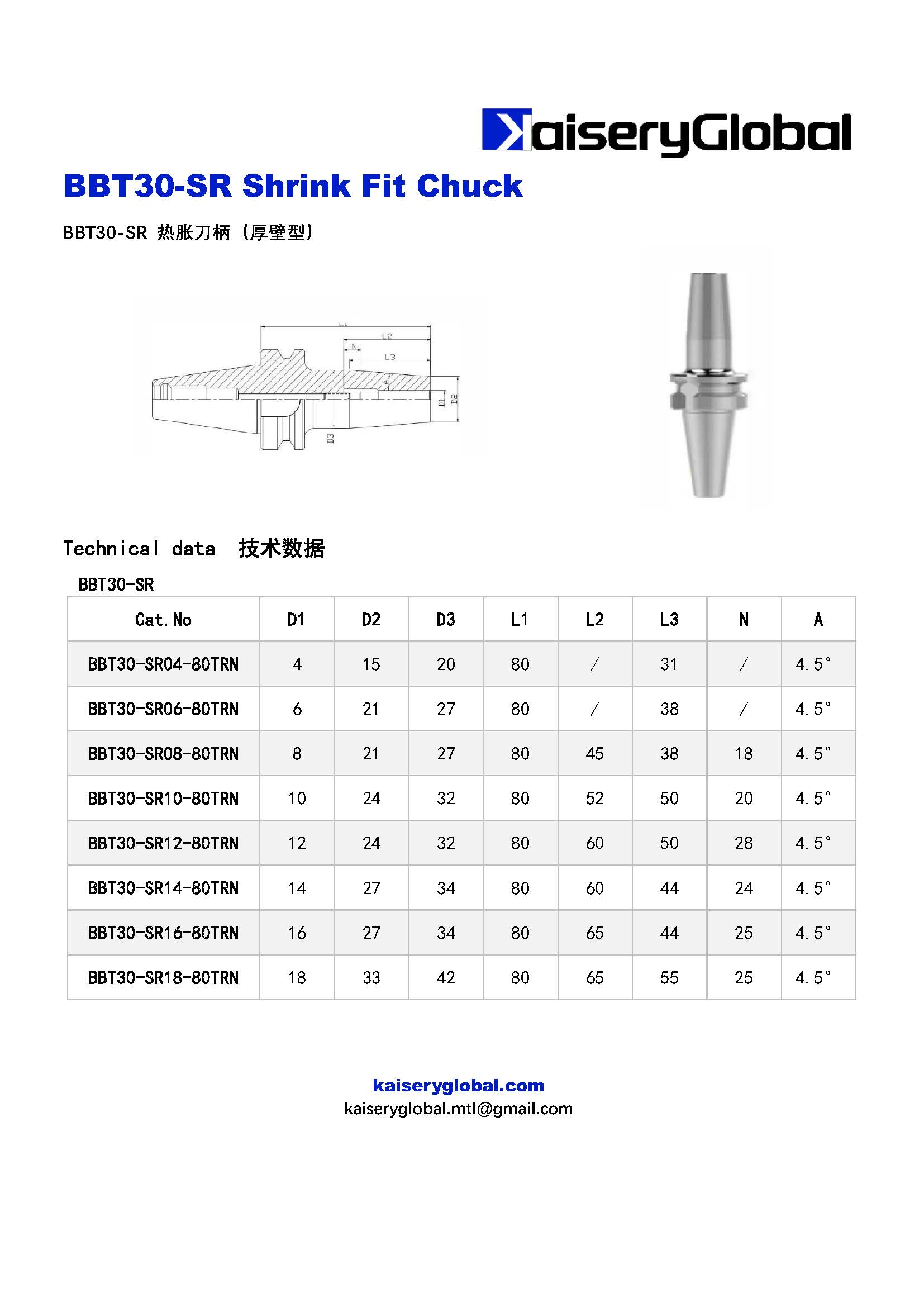 BBT30-SR Shrink Fit chuck.jpg